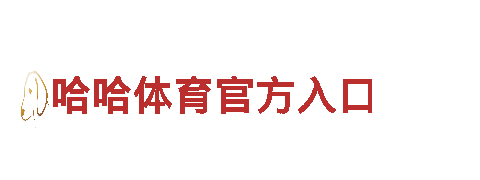 探秘亚博极速存款p图，畅享独特观光之旅！